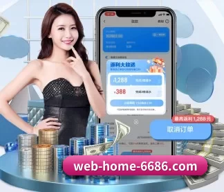 全球扩展