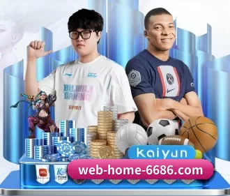AI 革新